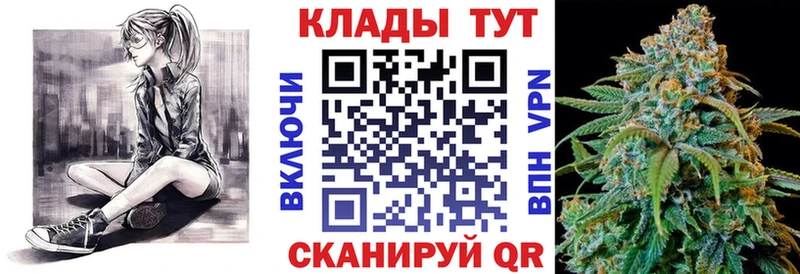 Где купить наркотики Рославль COCAIN Канабис Alpha PVP ГАШИШ Меф мяу мяу