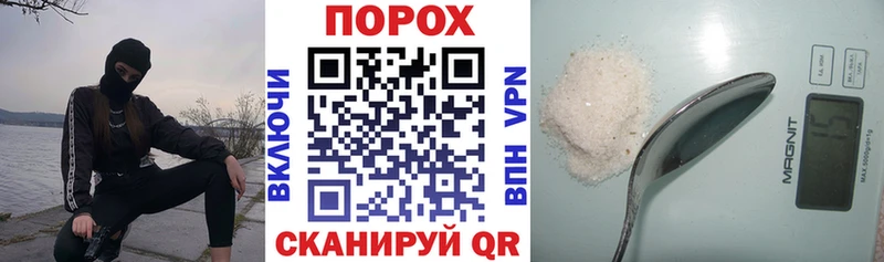 купить наркоту Рославль Амфетамин 98%