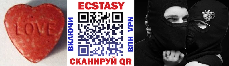 Экстази диски  OMG сайт  Рославль  купить наркотик 