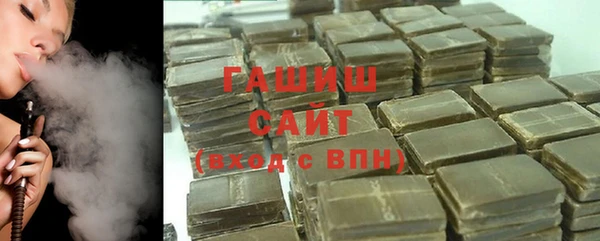 кокаин премиум Алзамай