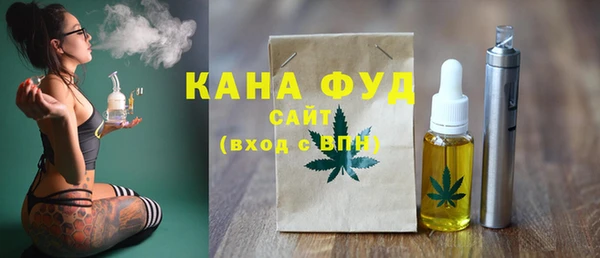 тгк Алексин