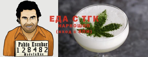 кокаин колумбия Армянск