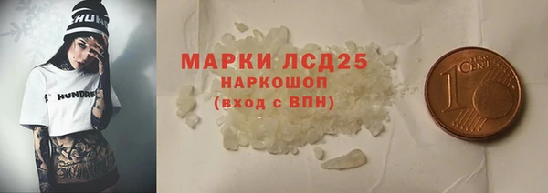 кокаин премиум Алзамай